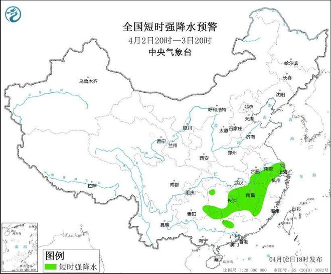 注意躲避别出门远离门窗！最高等级预警这个地方可能有重雹灾(图8)