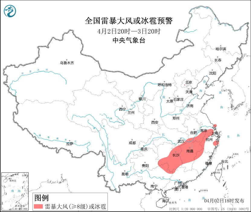 注意躲避别出门远离门窗！最高等级预警首次发布！南昌可能有重雹灾(图7)