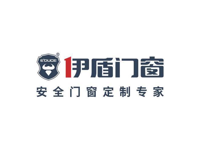 铝合金门窗十大品牌最新排行榜单（2022年）(图1)