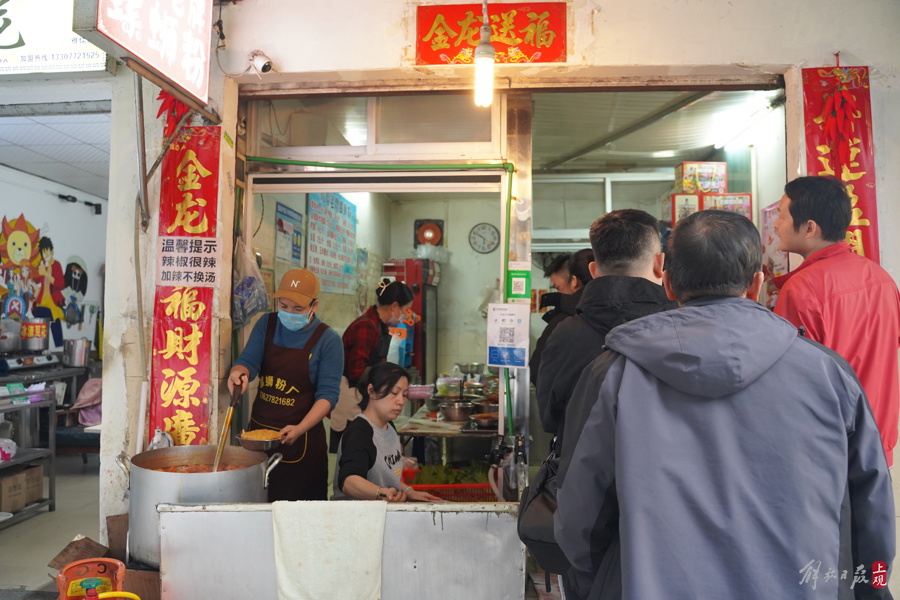 柳州螺狮粉不想以“臭”出圈(图1)