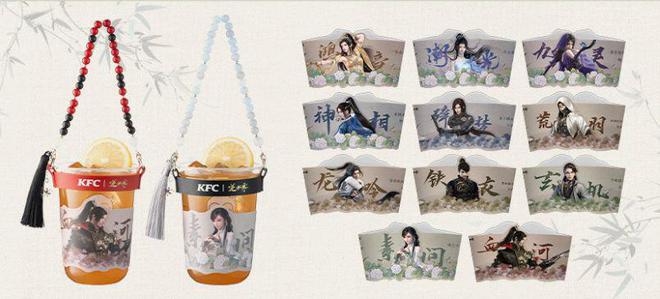 逆水寒新流派爆料？以美食为门训暗号对接更有额外奇遇彩蛋(图5)