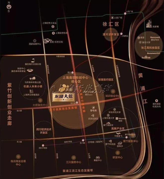 上海闵行龙湖天琅售楼处丨龙湖天琅官方网站丨楼盘详情 地址价格(图17)