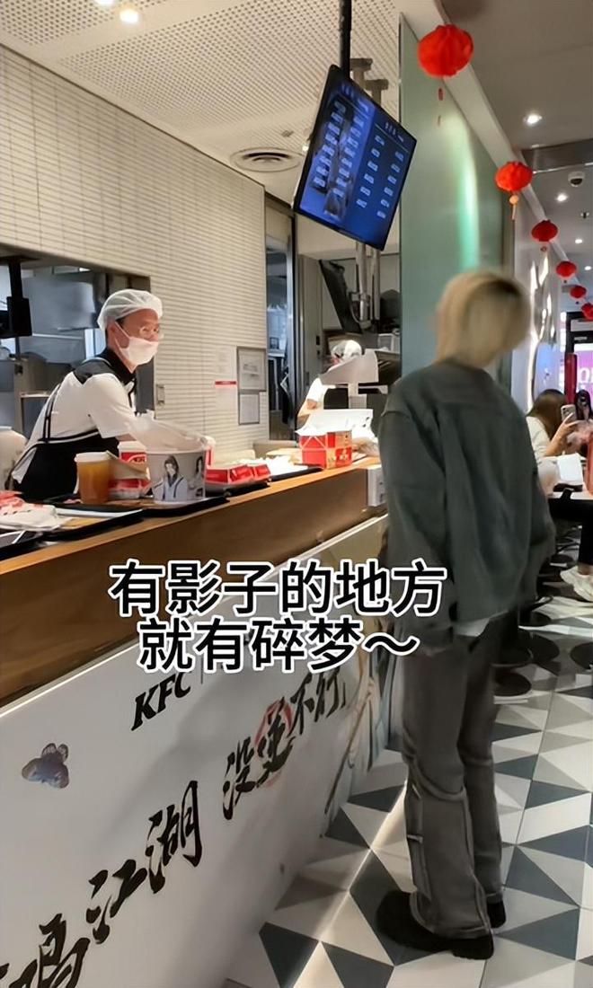 肯德基联动逆水寒却不小心带火了隔壁的麦当劳？说起来真是笑疯(图11)