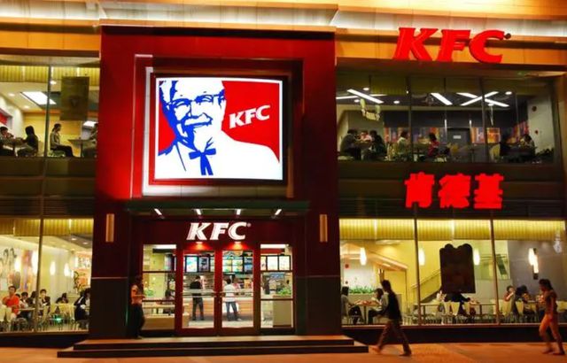 肯德基惹恼国内最大玩家群体全国线下门店被闹事者挤爆(图1)