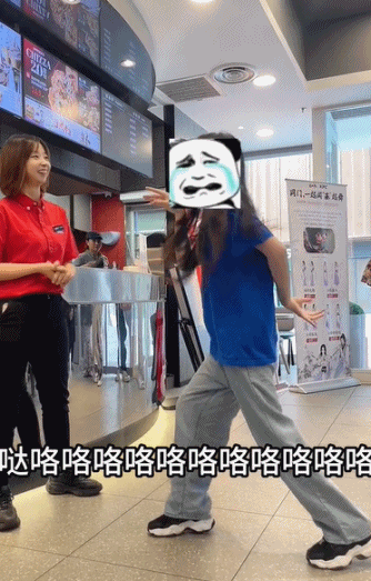 肯德基惹恼国内最大玩家群体全国线下门店被闹事者挤爆(图9)