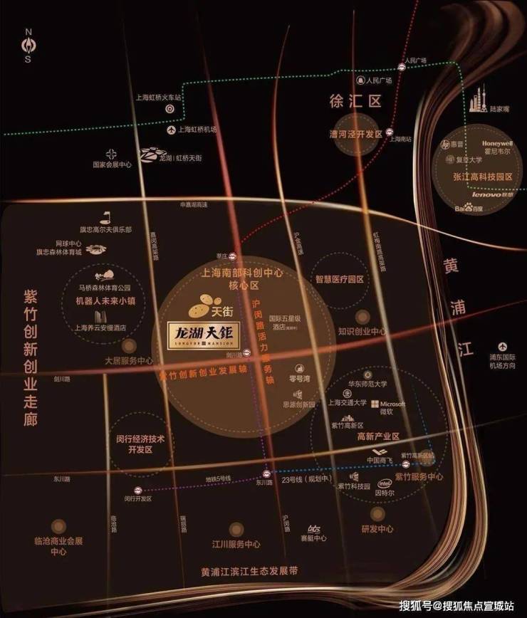 龙湖天钜首页网站-龙湖天钜售楼处()欢迎您丨楼盘详情(图2)