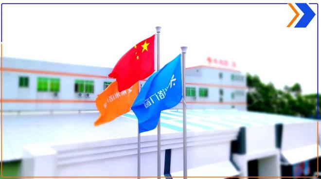 《422 中国门窗行业可持续发展研讨会》在京圆满召开！(图3)