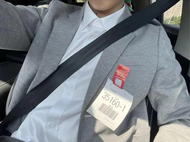 案例拆解｜从「成都迪士尼」到「疯狂星期四」聊聊品牌如何构建「群体游戏」(图12)