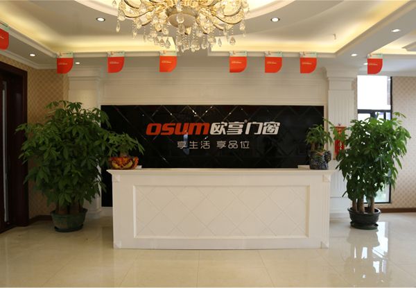 铝合金门窗市场发展前景可观 企业破釜沉舟才能再创辉煌(图1)
