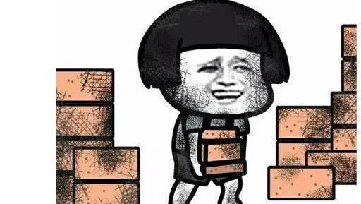 给朋友发信息不小心按成群发！早上一看28个未读信息(图1)