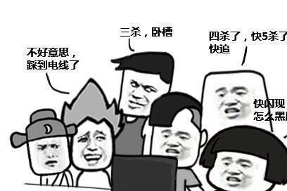 给朋友发信息不小心按成群发！早上一看28个未读信息(图2)