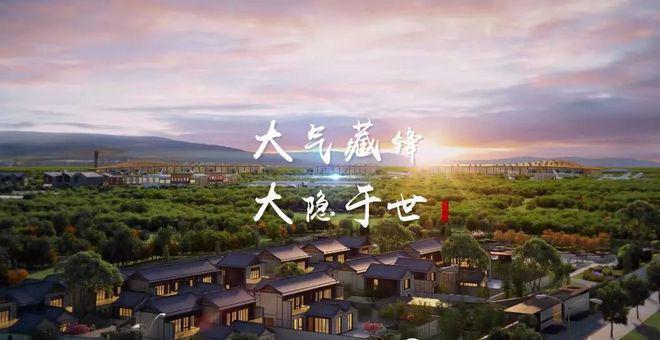 府右十八号营销中心丨府右十八号官方发布售楼处丨房价户型位置(图9)
