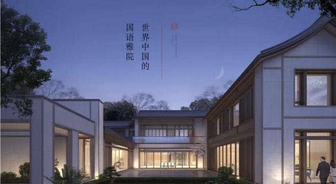 府右十八号营销中心丨府右十八号官方发布售楼处丨房价户型位置(图11)
