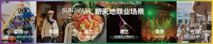 滨湖天地-杭州临安(滨湖天地)楼盘详情-房价-户型-容积率-小区环境(图5)