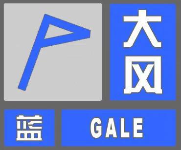 冰雹+中到大雨+阵风10级！河北最新预警……(图2)