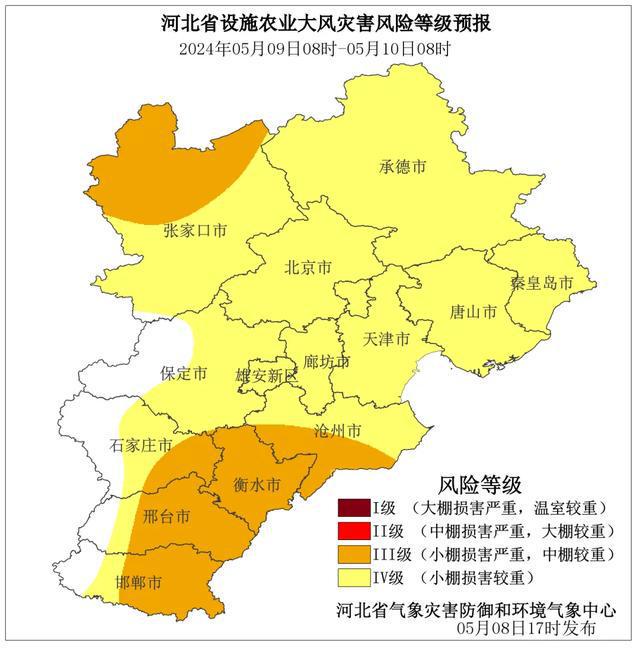 冰雹+中到大雨+阵风10级！河北最新预警……(图3)