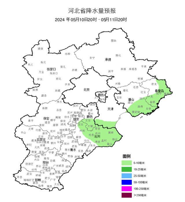 冰雹+中到大雨+阵风10级！河北最新预警……(图7)