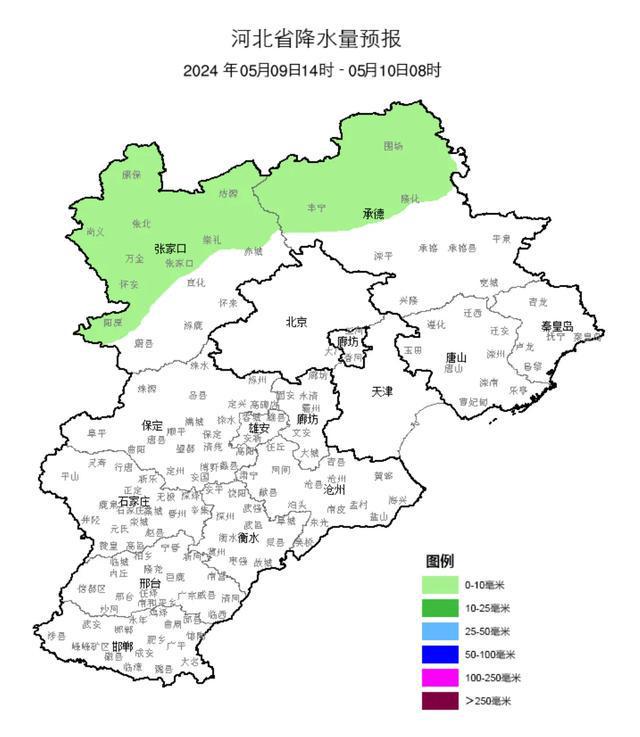 冰雹+中到大雨+阵风10级！河北最新预警……(图5)