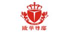 恭贺德斯杰门业入围2024中国铸铝门十大品牌(图3)