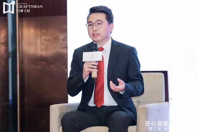 2024再启新程-门窗工匠“品质安全万里行”-南京站盛大召开(图8)