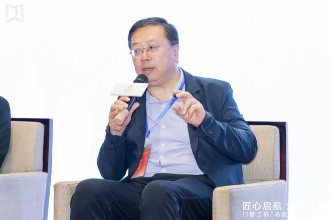 2024再启新程-门窗工匠“品质安全万里行”-南京站盛大召开(图4)