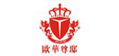 百年明牌门业入围2024中国别墅门十大品牌榜单(图4)