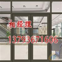 肯德基门价格：的肯德基门(图1)
