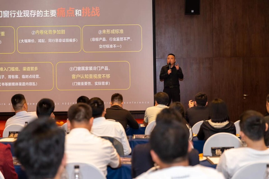 开云中国kaiyun“窗”新无限 美好升级——佐欧门窗2024新品重磅发布(图5)