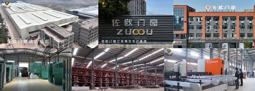 开云中国kaiyun“窗”新无限 美好升级——佐欧门窗2024新品重磅发布(图6)