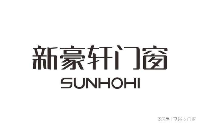 2024年铝合金门kaiyun开云网站窗十大品牌排行(图1)