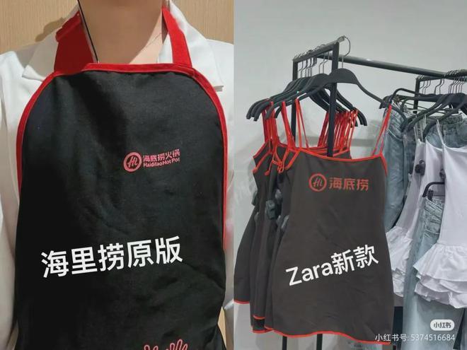 不雅照曝光！年入千亿的“kaiyun体育官方网站巴黎世家平替”尴尬了(图5)