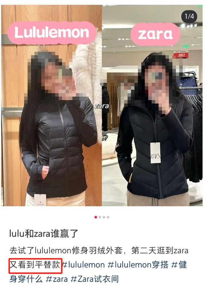 不雅照曝光！年入千亿的“kaiyun体育官方网站巴黎世家平替”尴尬了(图10)