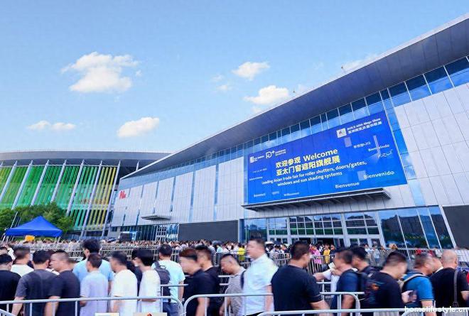 kaiyun开云网站解码“双碳”局势R+T Asia 2024亚洲门窗遮阳展吹响低碳集结号(图1)
