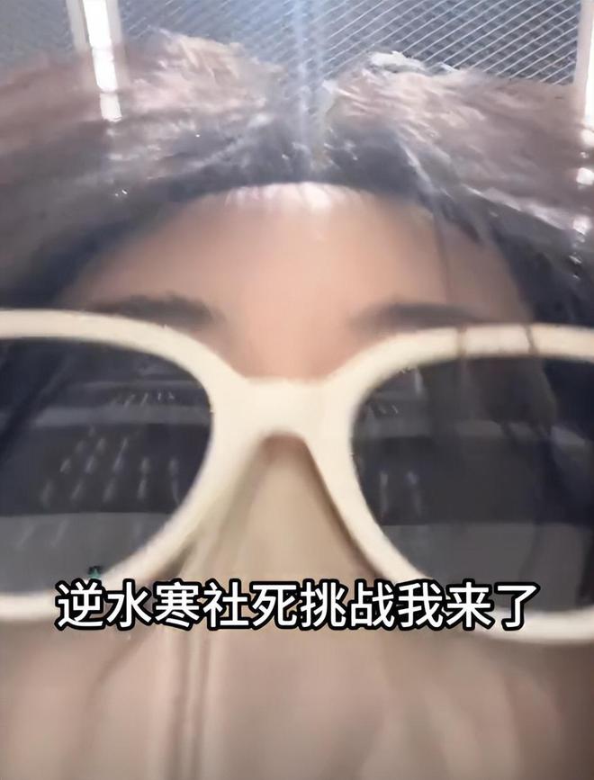 女大学生为白嫖在肯德基狂喊口号、跳小鸡舞尴尬到kaiyun开云网站火遍全网(图5)