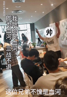 女大学生为白嫖在肯德基狂喊口号、跳小鸡舞尴尬到kaiyun开云网站火遍全网(图10)
