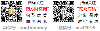 2024年门窗概kaiyun开云网站念股名单详情如下（1月15日）(图1)
