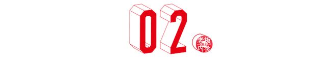 kaiyun开云·官方网站“速取窗”突破700家！肯德基如何通过多模式布局打造极致便利？(图3)
