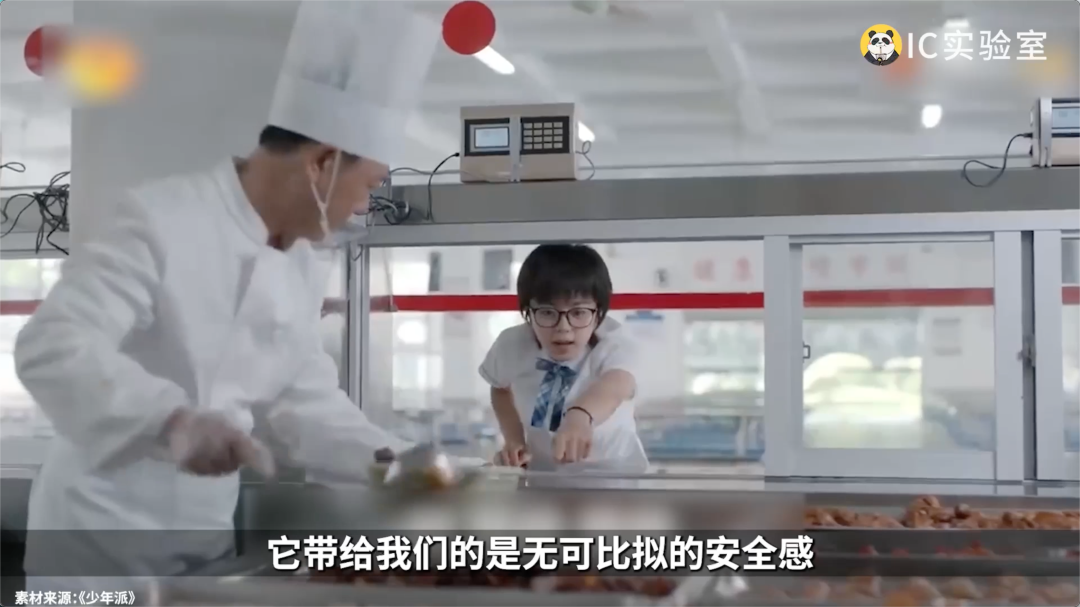 2024年kaiyun中国平台轻人把肯德基当食堂-鸟哥笔记(图5)