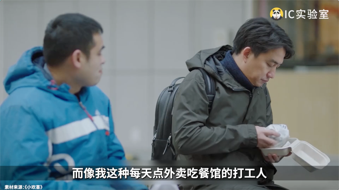 2024年kaiyun中国平台轻人把肯德基当食堂-鸟哥笔记(图6)