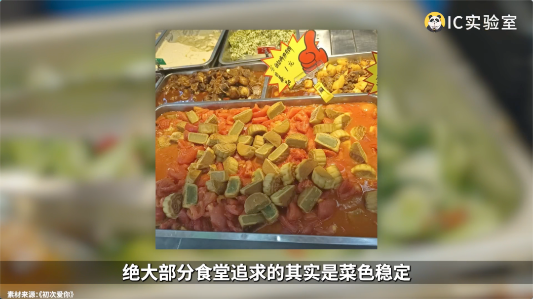 2024年kaiyun中国平台轻人把肯德基当食堂-鸟哥笔记(图7)