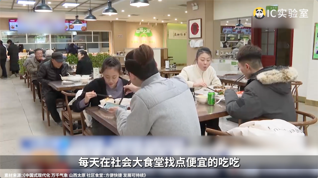 2024年kaiyun中国平台轻人把肯德基当食堂-鸟哥笔记(图13)