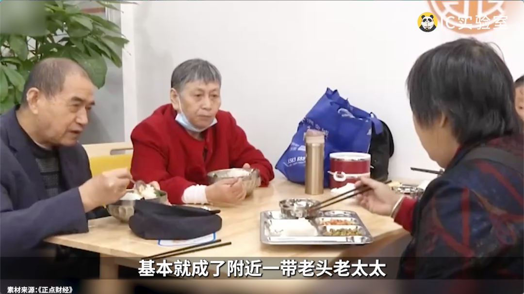 2024年kaiyun中国平台轻人把肯德基当食堂-鸟哥笔记(图14)