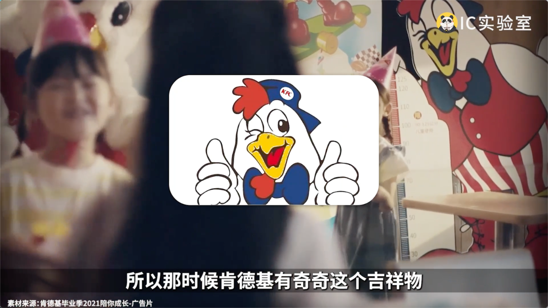 2024年kaiyun中国平台轻人把肯德基当食堂-鸟哥笔记(图15)