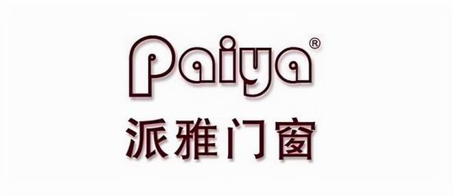 门窗十大品牌 2024高端门窗十大品牌前十强（好评kaiyun登陆入口开云榜）(图5)