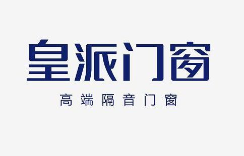 门窗十大品牌 2024高端门窗十大品牌前十强（好评kaiyun登陆入口开云榜）(图2)