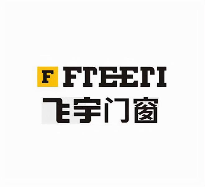 门窗十大品牌 2024高端门窗十大品牌前十强（好评kaiyun登陆入口开云榜）(图4)