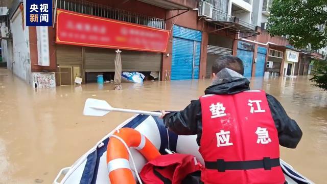 开云kaiyun官方网站强降雨已致重庆垫江6人遇难！这些避险常识请记牢(图1)