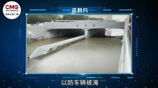 开云kaiyun官方网站强降雨已致重庆垫江6人遇难！这些避险常识请记牢(图8)