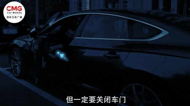 开云kaiyun官方网站强降雨已致重庆垫江6人遇难！这些避险常识请记牢(图13)