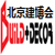 2025年北京门窗展（官kaiyun官网网）第34届北京门业五金展会(图2)